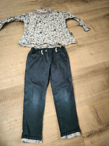 Ensemble chaud sergent major 4ans