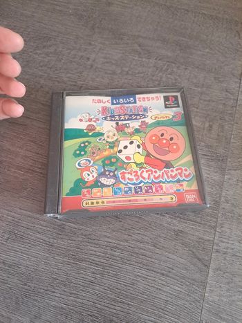 Kids station soreike anpaman 3 ps1 jap