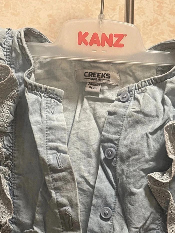 Combishort taille 24mois marque creeks - photo numéro 3