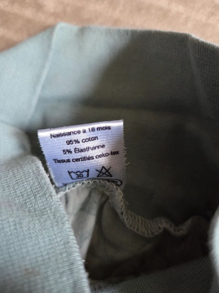 Short - photo numéro 4