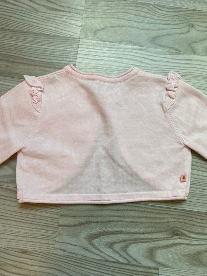 Boléro / gilet sergent major 4 ans - photo numéro 7