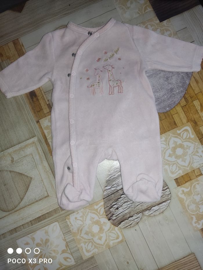 Pyjama