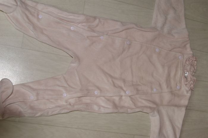 Pyjama 1 an boutchou