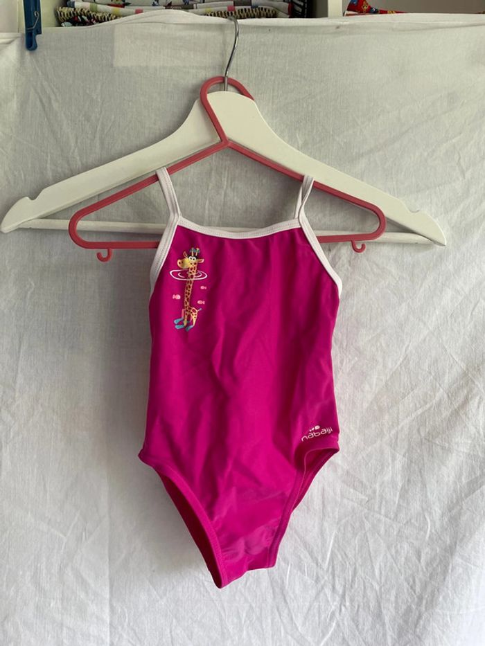 Maillot de bain 2 ans oxylane