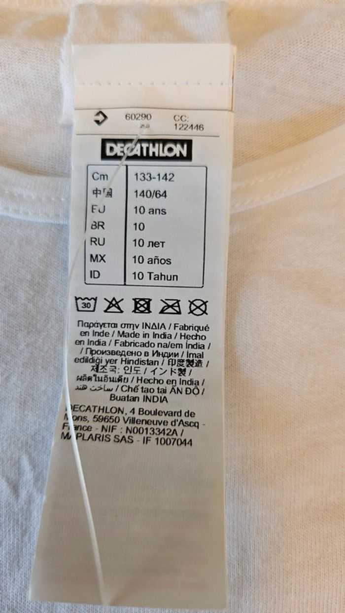 T shirt mixte, manches courtes, blanc uni, Decathlon, 10 ans, neuf - photo numéro 4