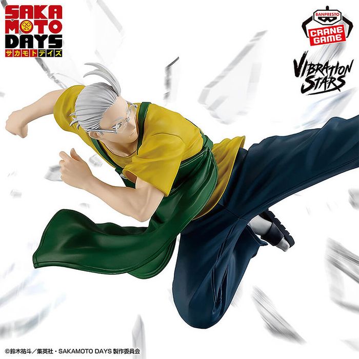 Sakamoto Days - Vibration Stars Taro Sakamoto II