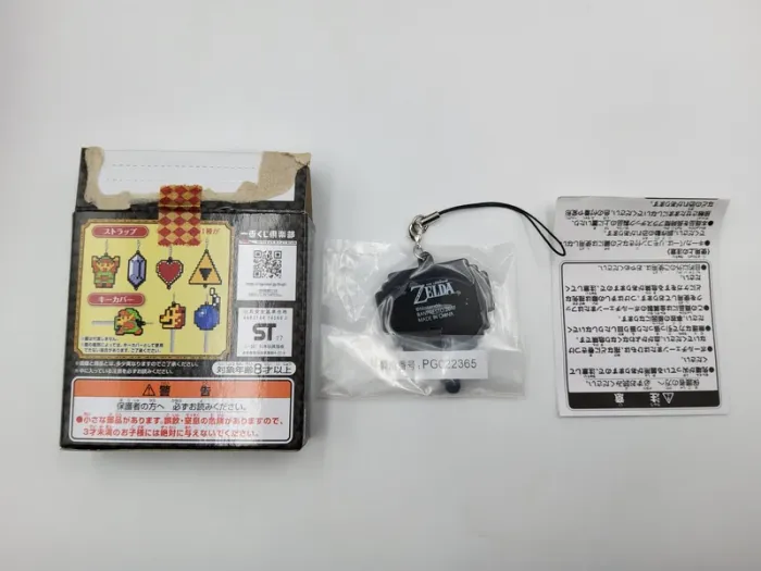 Ichiban Kuji The Legend of Zelda Hyrule Lifestyle (G Prize) Heart Container Rubber Strap - photo numéro 2