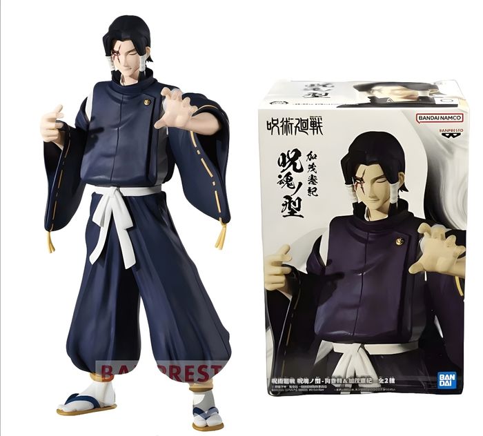 Jujutsu Kaisen - Figurine Noritoshi Kamo Jukon No Kata - banpresto