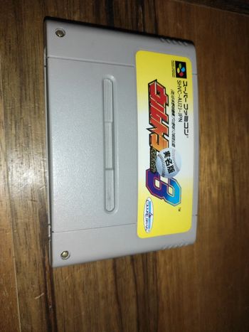 Ultra baseball 3 super famicom