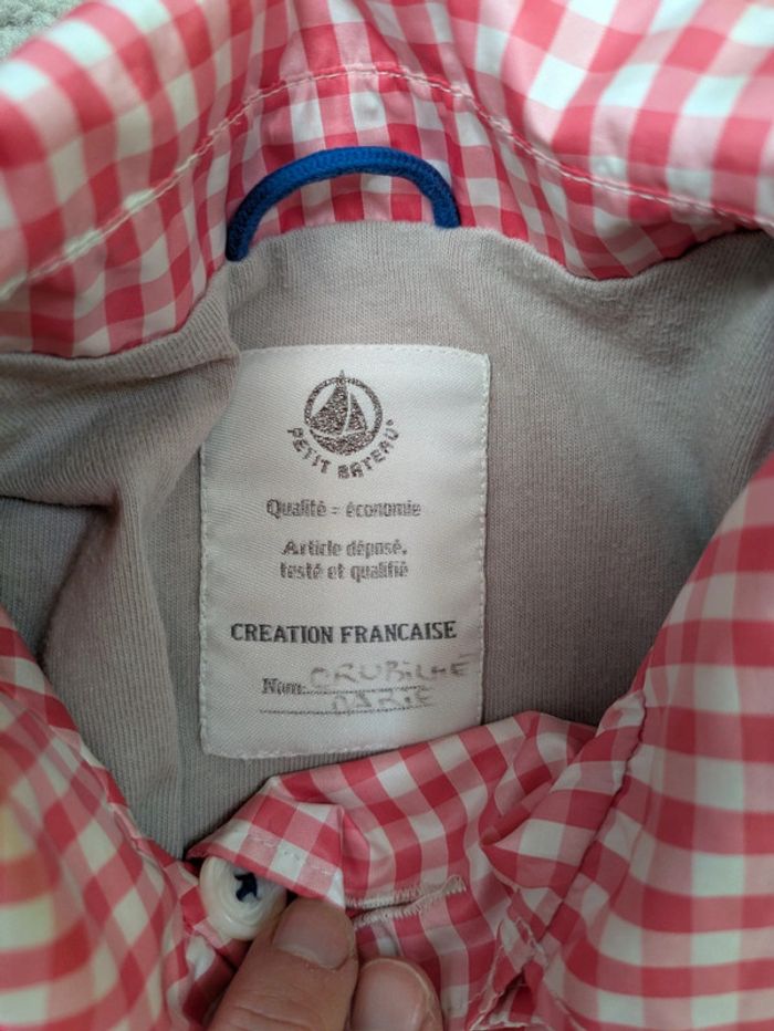 Manteau de pluie 8 ans - photo numéro 6