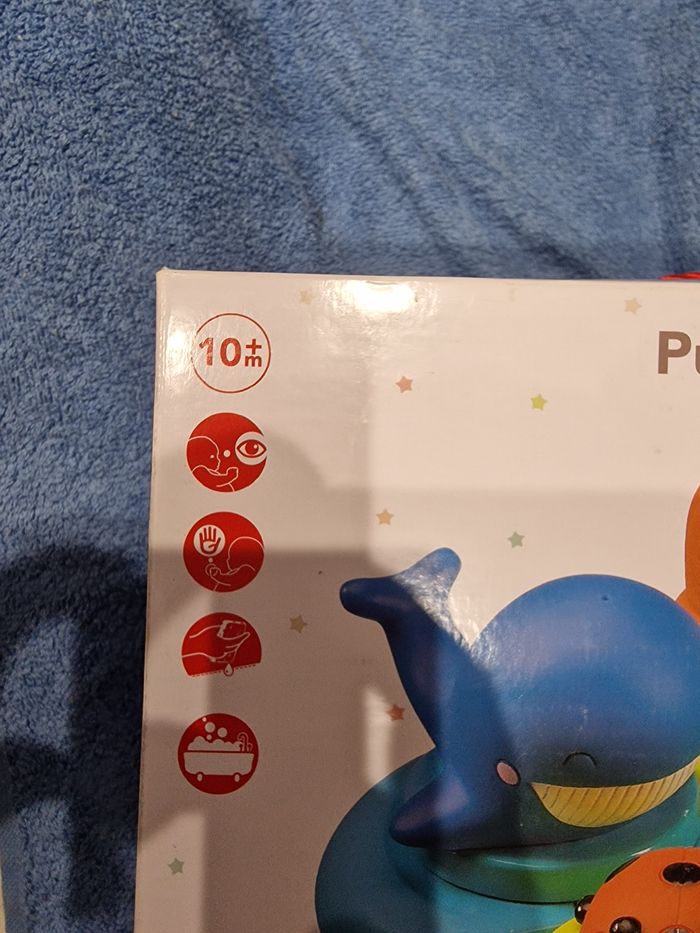 Jouet de bain Sophie la girafe 🦒 - photo numéro 2