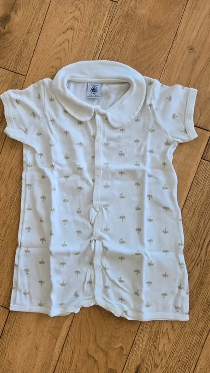 Pyjama Petit Bateau - 18 mois
