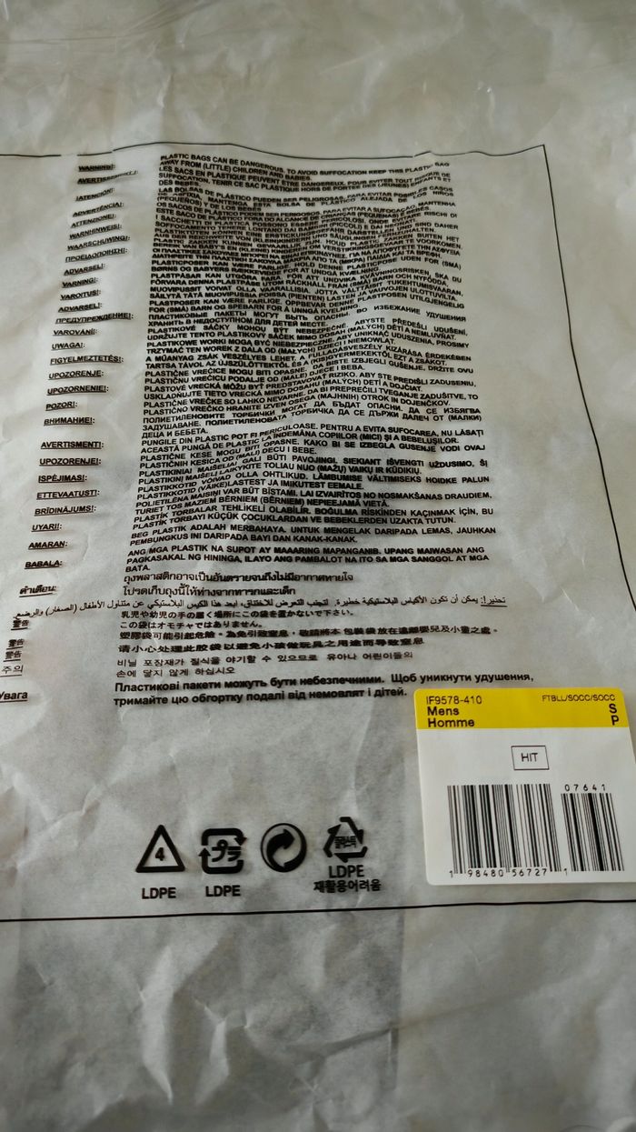 Maillot Paris Saint Germain 2004 réédition - photo numéro 5