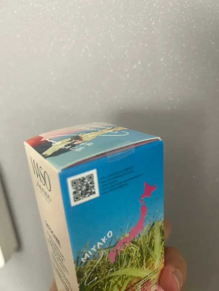 Masque purifiant pores shiseido - photo numéro 3