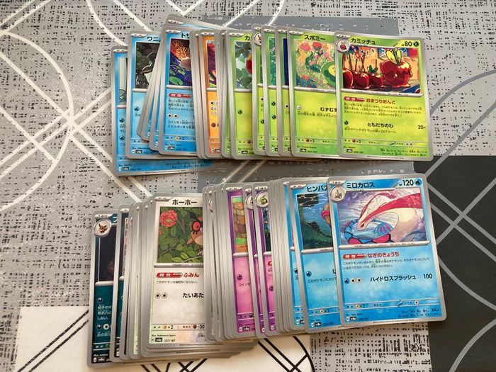 Lot carte Pokemon jap - photo numéro 4