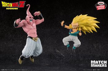 Dragon Ball - Match Makers Gotenks vs Majin Buu