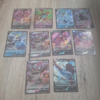 LOTS DE 10 CARTE POKEMON V JPN 