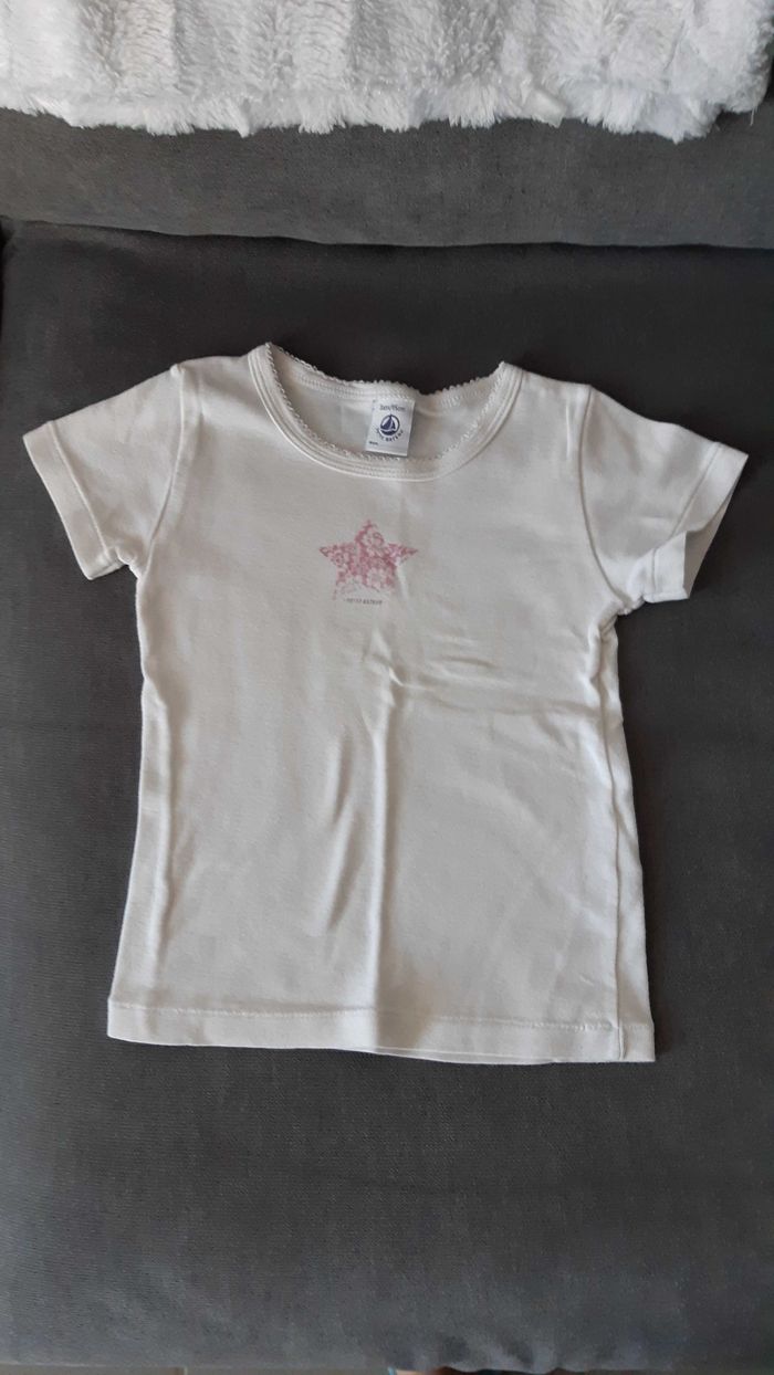 Maillot de corps Manches Courtes Petit bateau