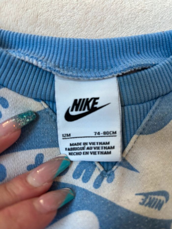 Ensemble Nike - photo numéro 4