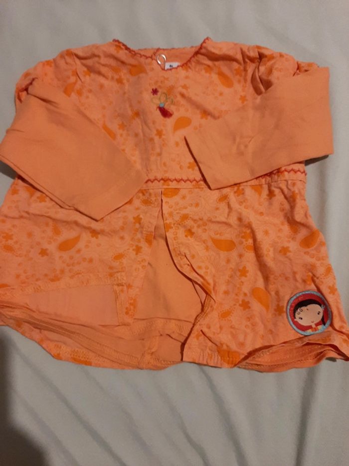 Maillot ML T6M sucre d'orge