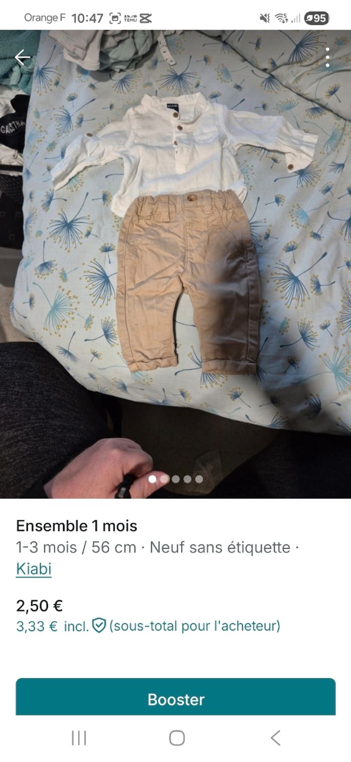 Ensemble