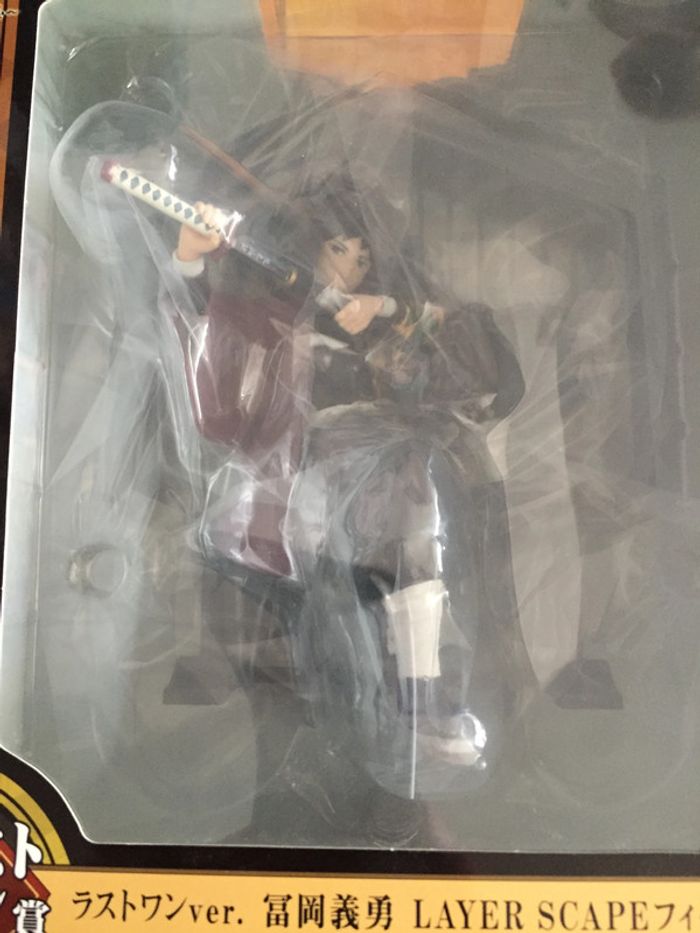 Giyu Tomioka Last one ver. Demon Slayer Kimetsu no Yaiba Ichiban Kuji Layer Scape figure figurine - photo numéro 2
