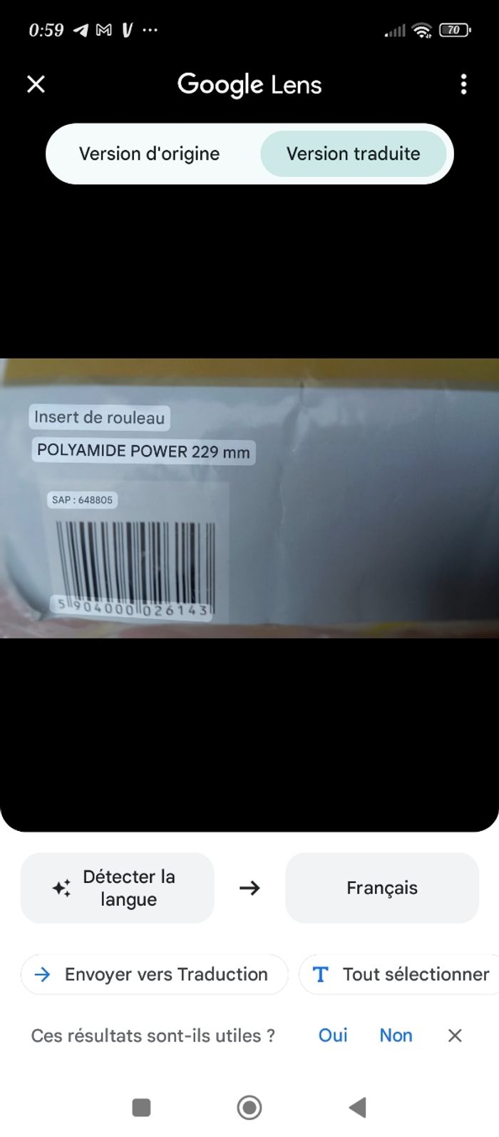 Lot de 4 gros rouleaux de Polyamide Power Neufs - photo numéro 4