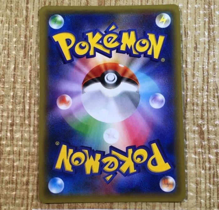 Carte pokémon Kyogre japonaise - photo numéro 4