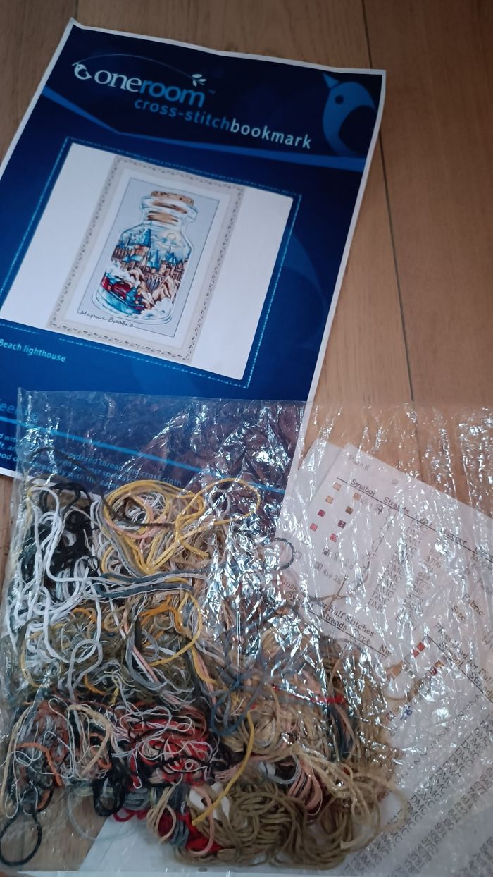 Grille points de croix comptés Harry Potter 🪡 - photo numéro 6