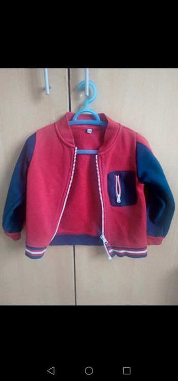 Gilet garçon
