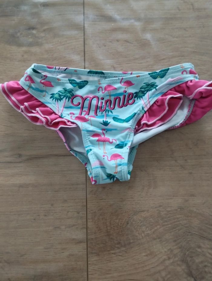 Maillot de bain fille 4 ans