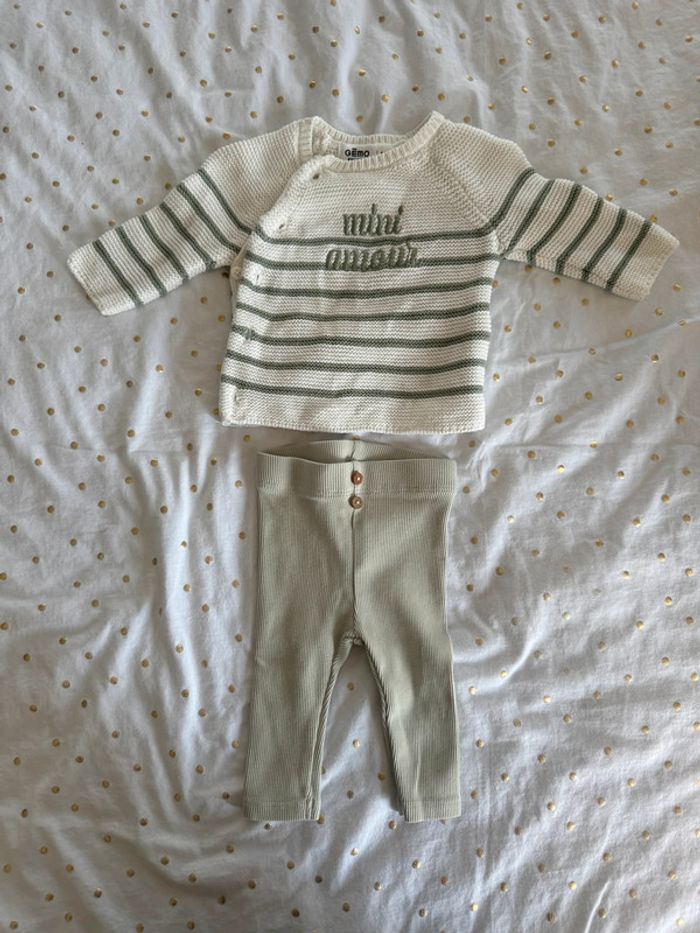 Ensemble Gilet & Legging blanc et vert