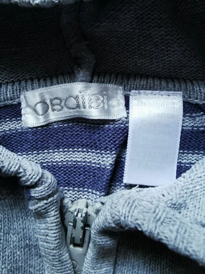 Gilet capuche gris Obaïbi 18 mois - photo numéro 4