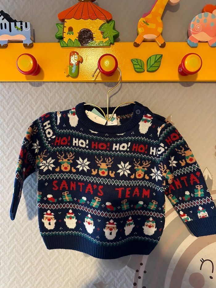 Pull de Noël
