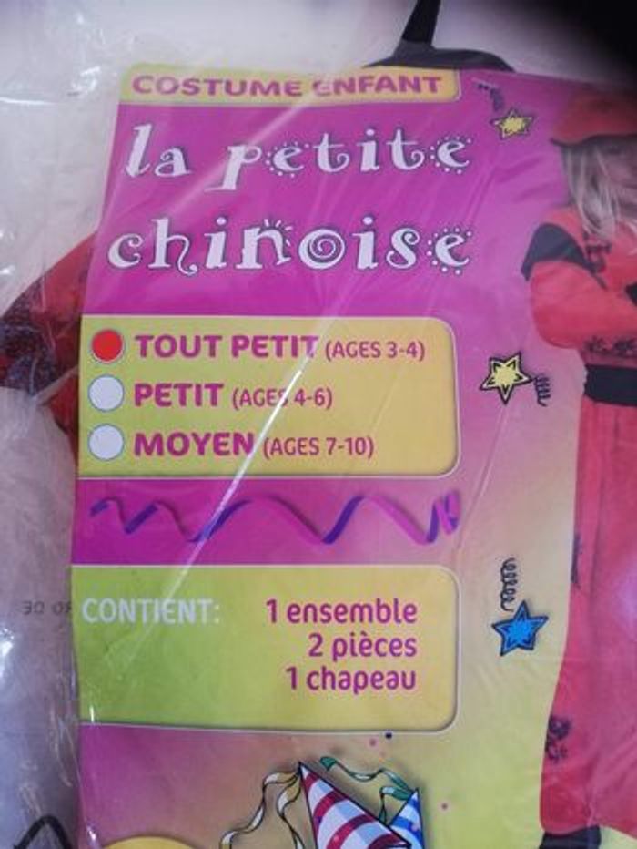Déguisement la petite chinoise 3-4ans - photo numéro 2