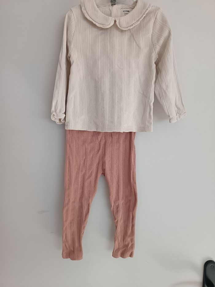 Ensemble kiabi camel crème  24 mois Neuf - photo numéro 5
