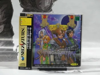 Shining the Holy Ark – Sega Saturn Jap – Complet – TBE