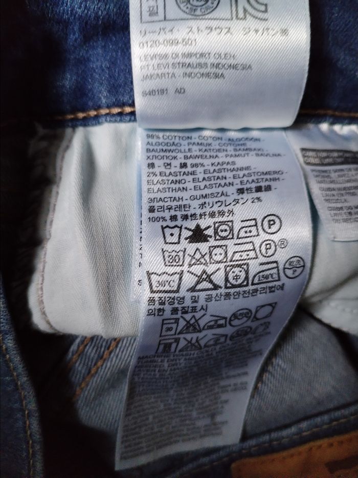 Jean Levi's femme - photo numéro 7