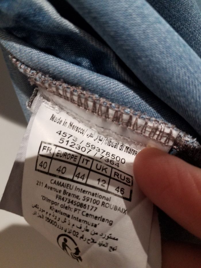 Chemise veste - photo numéro 4