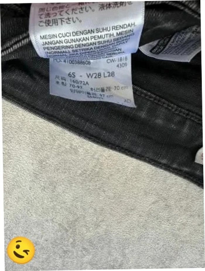 Jeans Levi's Classic Mid Rise Skinny W28 FR38 L28 coupe skinny noir Femme Women pan523b - photo numéro 7