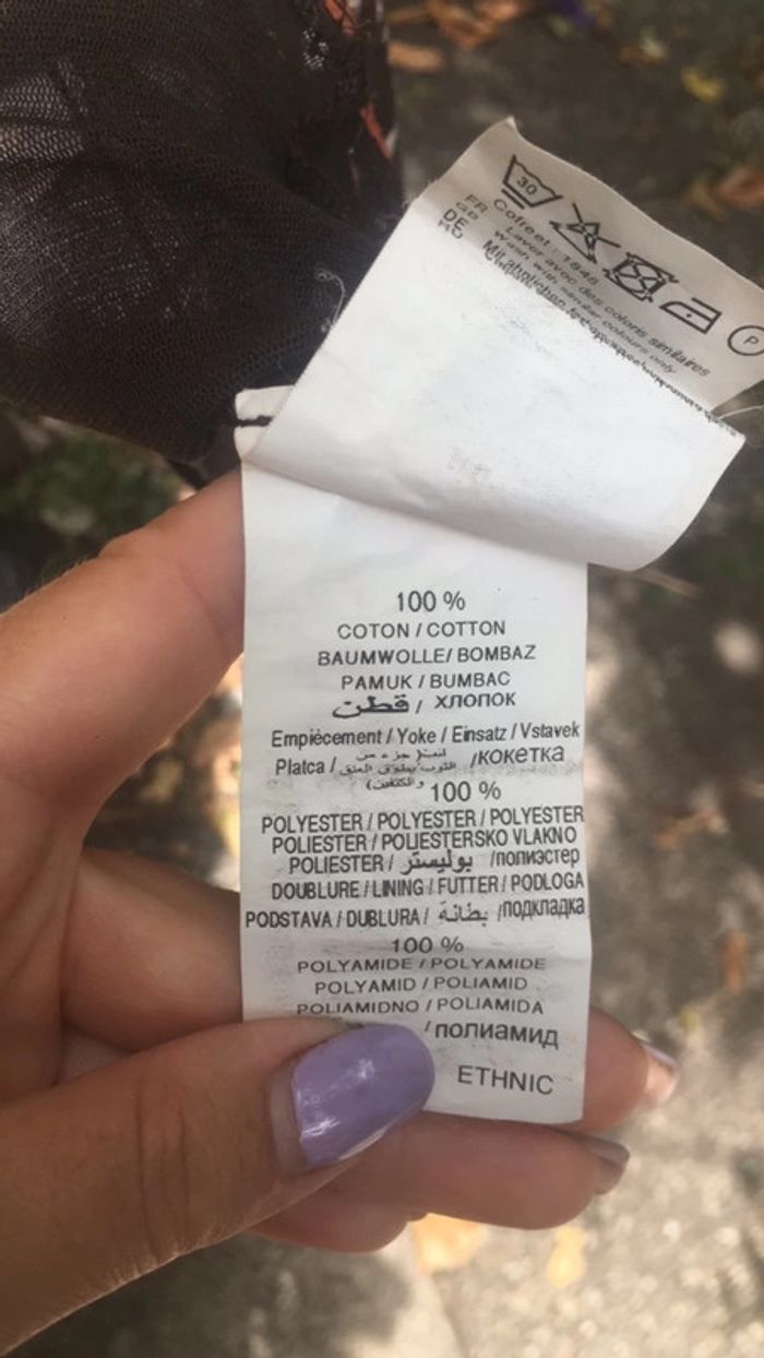 Magnifique robe ethnique - photo numéro 9
