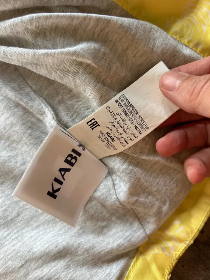 Veste jaune coupe vent - photo numéro 7