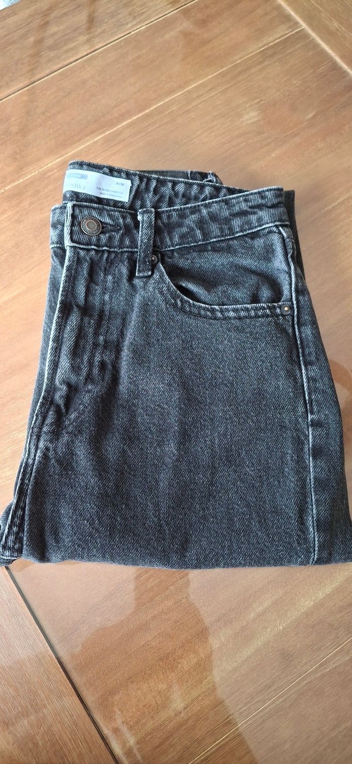 Jean Noir MOM Bershka - photo numéro 4