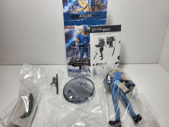 Figurine One Piece Killer The New Movement Super One Piece Styling - photo numéro 2