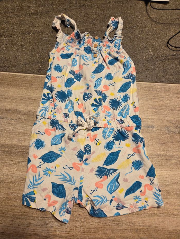 Combishort