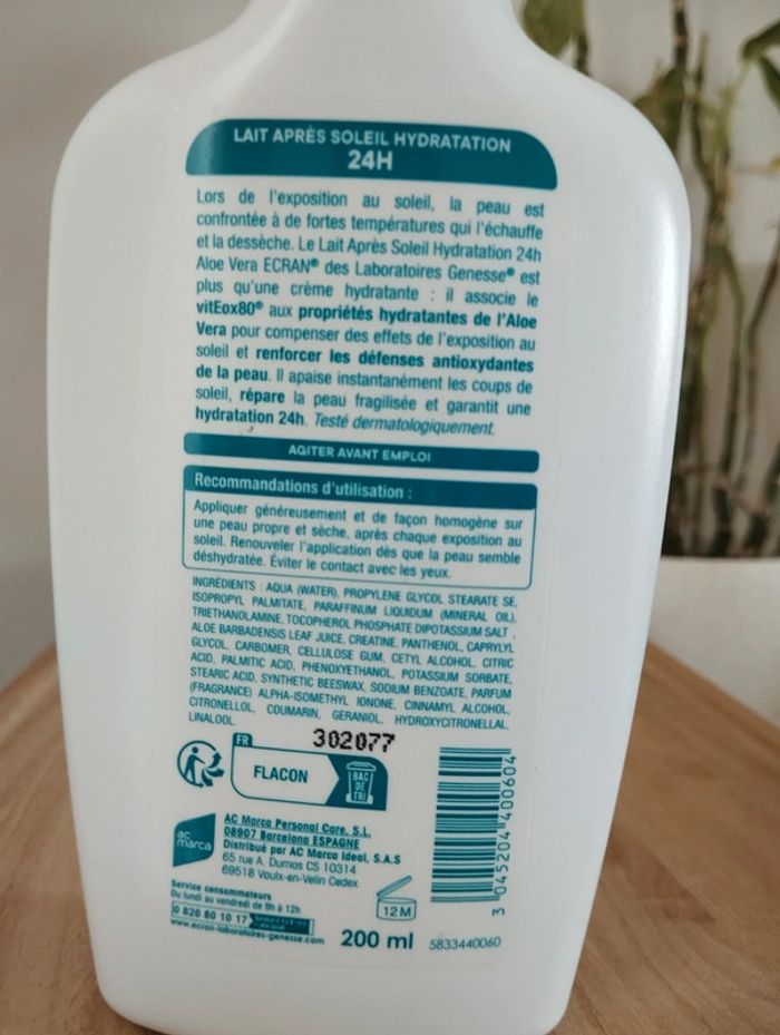 Lait après soleil hydratation 24h répare - photo numéro 2