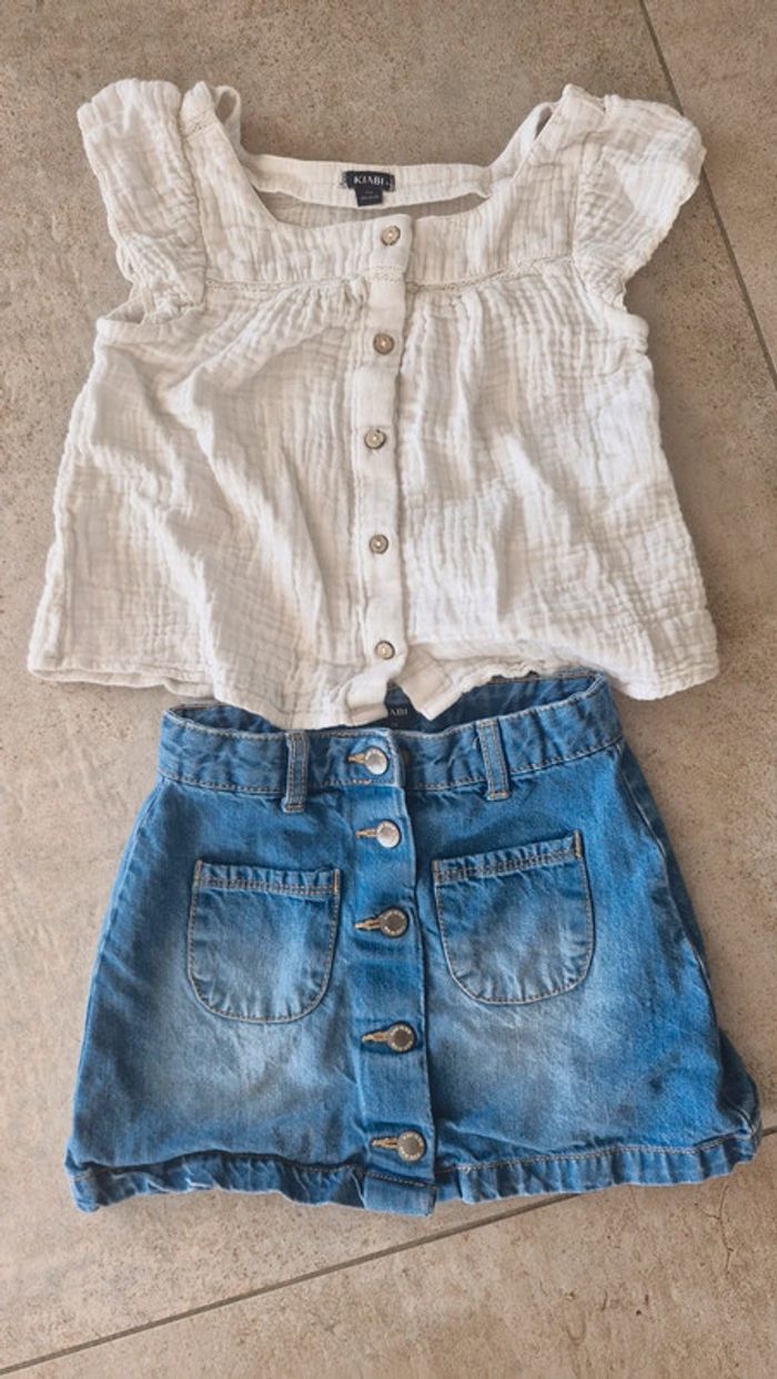 Ensemble Kiabi 5 ans