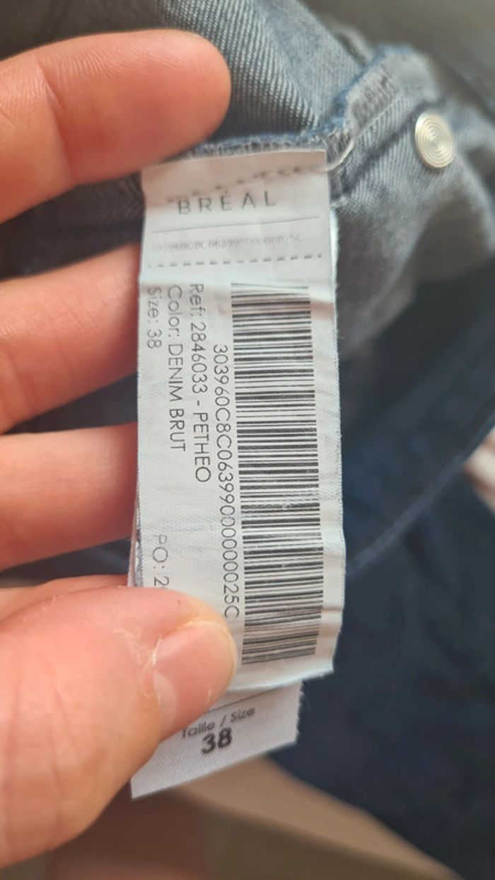 Jeans Patrice Breal - photo numéro 3