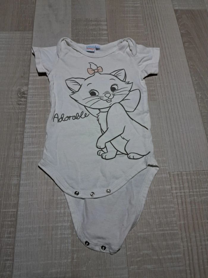 Bodie Disney Marie