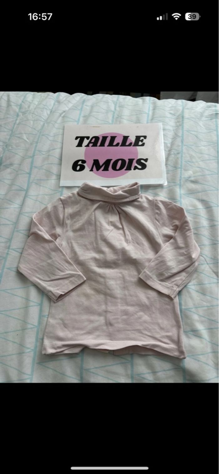 Sous pull